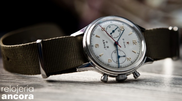 Reloj Seagull 1963